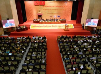 84 7 1348802020 32 cn111348800744 340x250 Chính thức khai mạc Hội nghị người Việt Nam ở nước ngoài lần thứ hai ở Tp.HCM